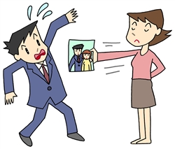 街角相談所 探偵